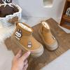 Kids' Cartoon Snow Boots 2025: Warm, Waterproof, Non-Slip Winter Cotton Shoes with Velvet Lining