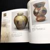 [USED] Shibazaki Collection: Negoro Maki-e Artworks "Shibazaki Collection