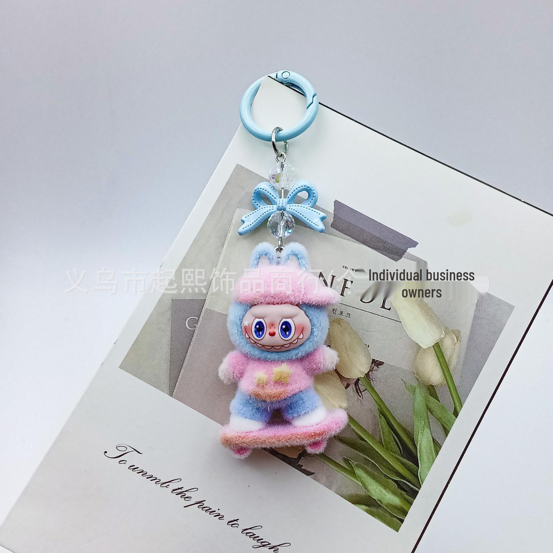 

Trendy Flocking Skateboard Doll Keychain - Cute Fur Ball Pendant for Bags and Cars