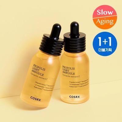 Full Fit Propolis Light Ampulle 40ml 1+1 Spezial (2405)