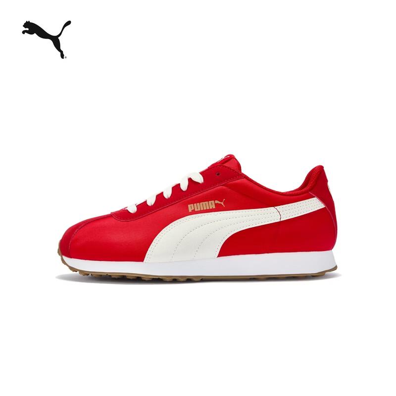 

PUMA Turin Retro Running Shoes 41