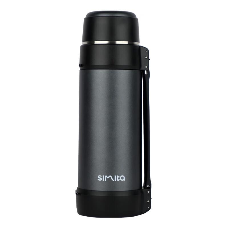 Schmidt 2500ml Wide-Mouth Insulated Travel Flask
