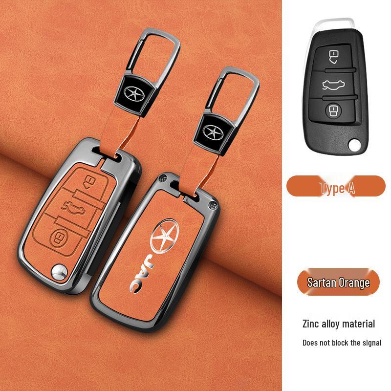 JAC Refine Keychain & Key Case for S3, S5, M3, M4, S2k6 - Unisex Car Accessory