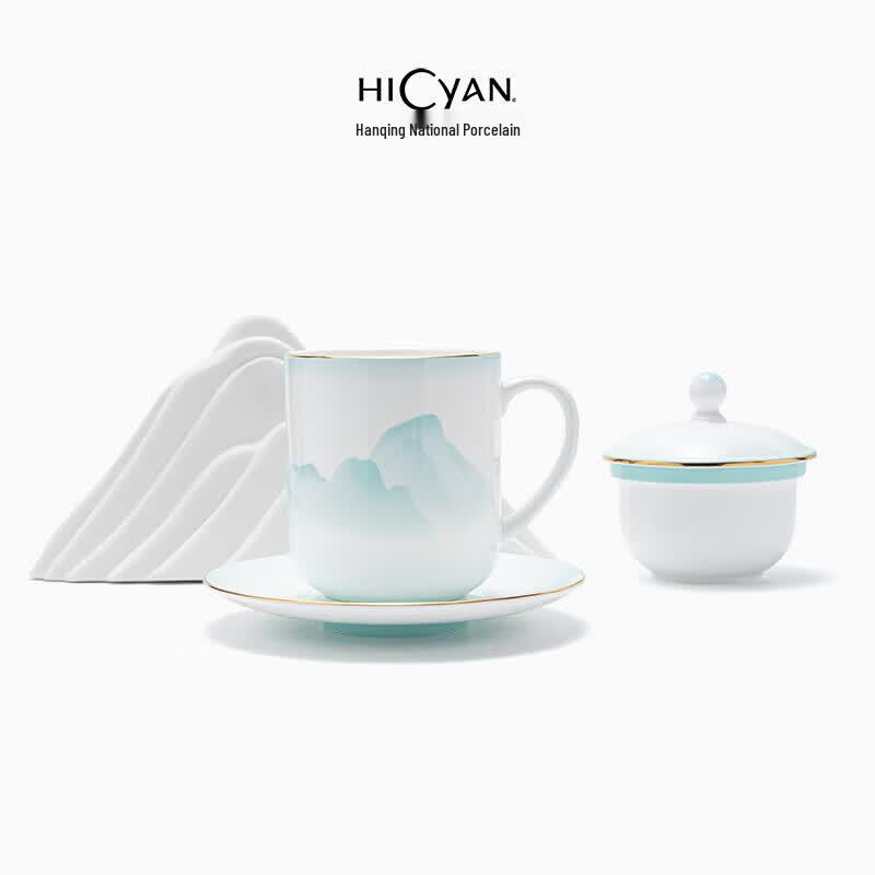 HICYAN Landscape Bone China Tea Infuser Mug Gift Set
