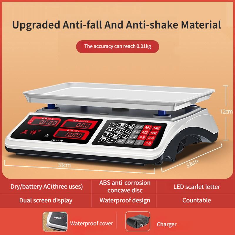 Commercial Small Weighing Tool Multifunctional High Precision Electronic Scale Household Kitchen Food Platform Scale