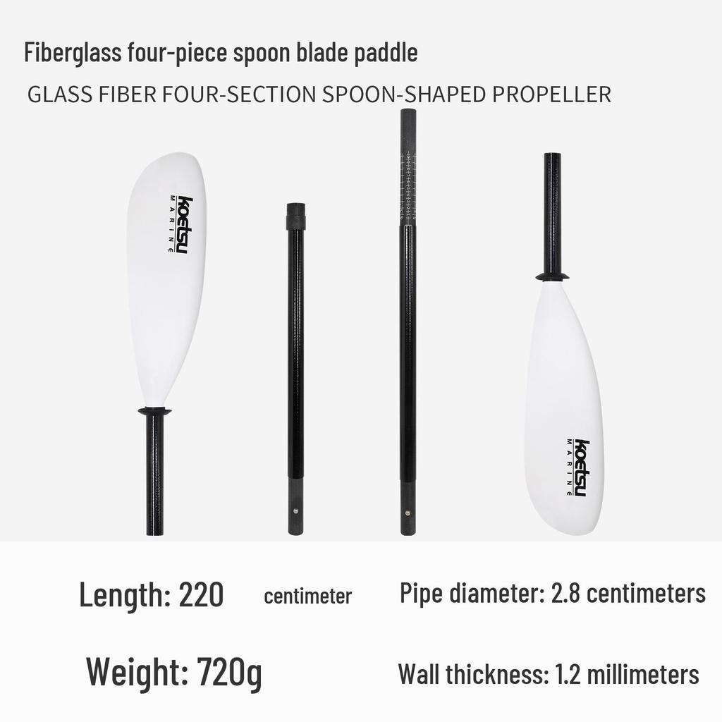 KOETSU Surf Paddleboard Dual-Use Aluminum Paddle: Single/Double Head Kayak & Paddleboard Paddle