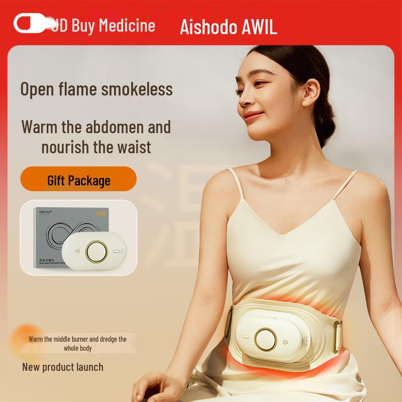 Aixiu Hall Smart Wearable Moxibustion Device MB5