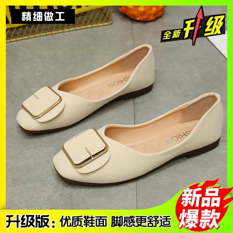 Single shoe girl 2025 new summer fairy wind gentle evening soft-soled flat shoes shallow mouth versatile Doudou shoes