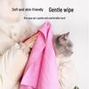 Newbie 0.01: Super Absorbent Pet Bath Towel with Free Shipping