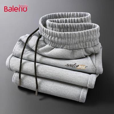 Baleno Men's Heavyweight Waffle Knit Jogger Sweatpants