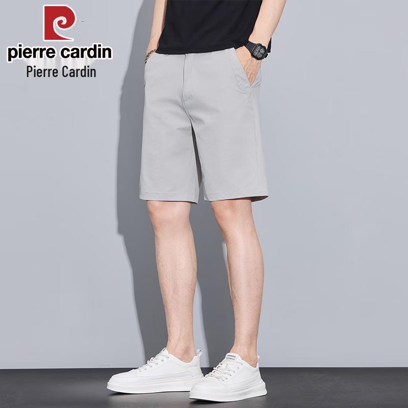 Pierre Cardin Men's Ice Silk Quick-Dry Elastic Bermuda Shorts