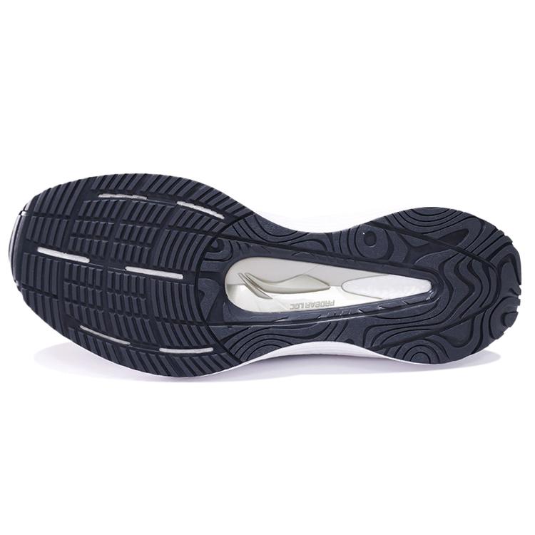 Li Ning YueYing Element Comfortable Running Shoes Men's Standard Black ARHS005-3