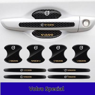 8PCS Invisible Car Door Handle Bowl Anti-Scratch Protector Sticker For Volvo