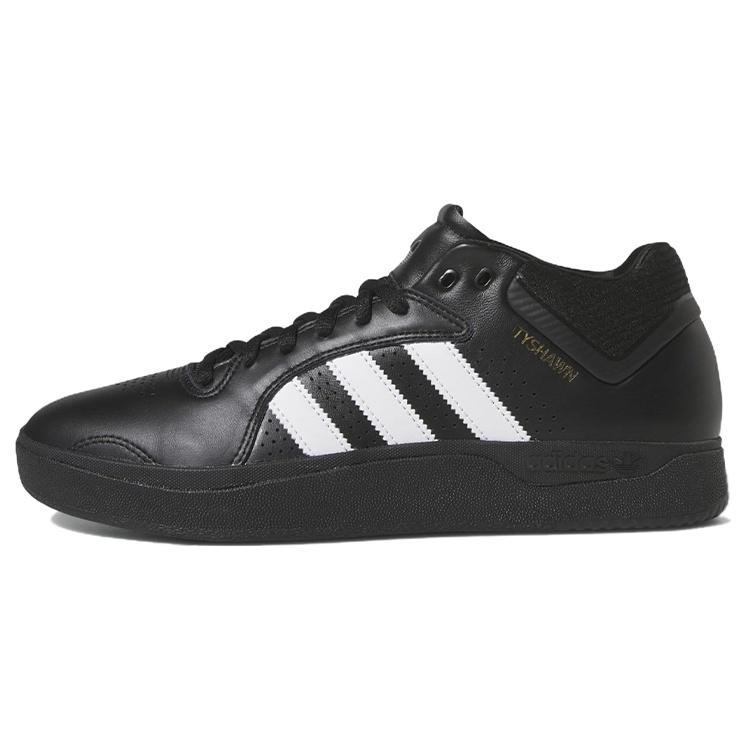 adidas Tyshawn Remastered  Black White  Men s IG5270 EU 39⅓