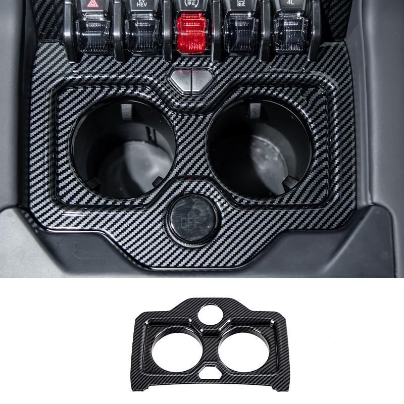 For BYD Leopard 8 DENZA B8 2025+ Center Control Gear Panel Cover Cup Holder Frame Sticker Carbon Look Interior Car Accessories