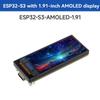 ESP32-S3 1.91" AMOLED CNC (Random Color) - Item No. 28872