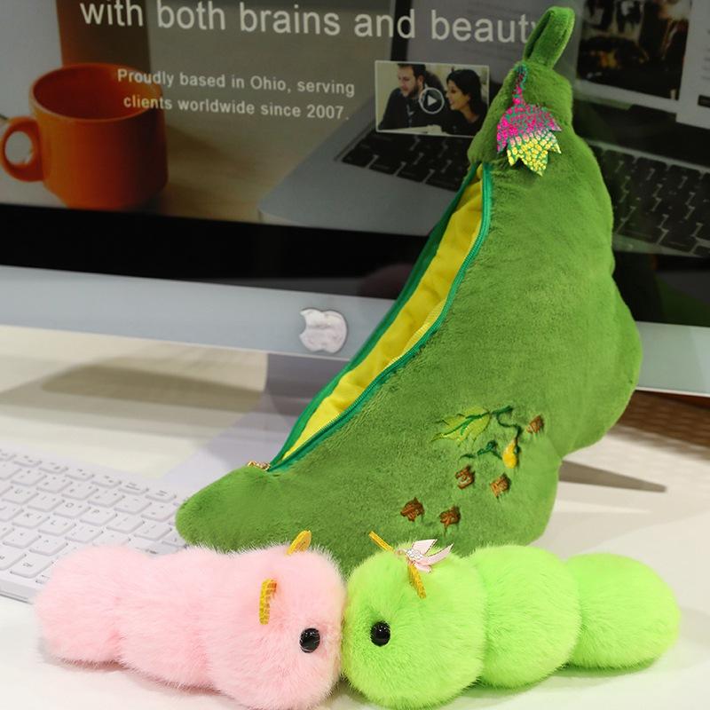 Simulation and Creative Edamame Doll Cute Caterpillar Baby Plush Toy Pod Doll Pendant Gift Girl
