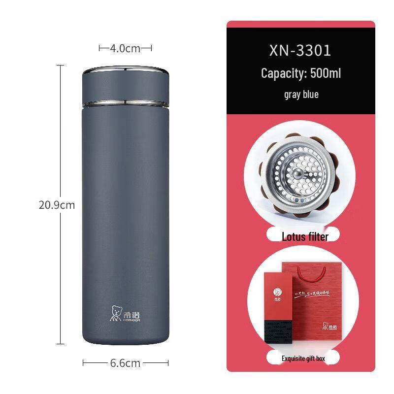 Xinuo Double-Layer Glass Insulated Tea Infuser Mug