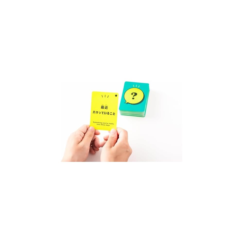 Gentosha Self-Introduction Quiz Game Sato 8 Years and Up Interactive Family Game