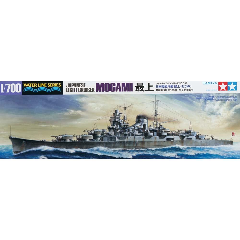 Tamiya Waterline Series 359 Japanese Navy Light Cruiser Mogami Plastic Model Kit 31359 1/700 No.