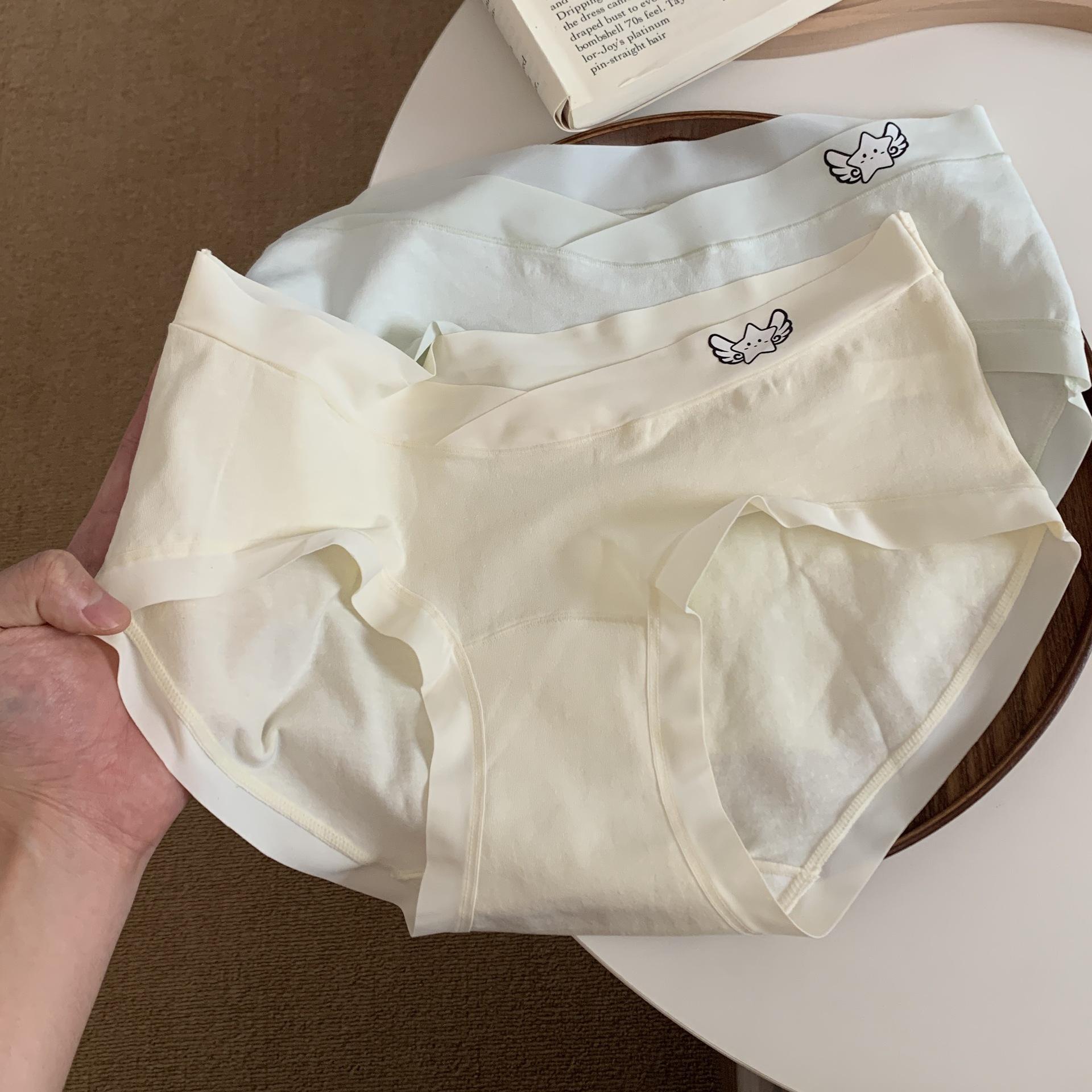 

Large Size Women Summer New Pregnancy Period Special Low Waist Support Belly Triangle Briefs XXL тілесний