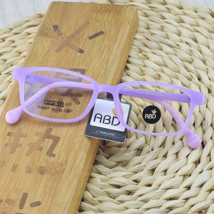 New High-End Ultralight Full Rim PPSU Myopia Eyeglass Frames for Children and Students