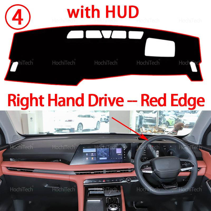 

Dashboard Cover for Changan CS75 CS 75 PLUS 2023-2024 Car Dashboard Cover Avoid Light Pad Instrument Platform Cover Mat Carpet