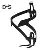 Bike Water Bottle Cage Lightweight Aluminum Alloy Universal MTB Road Mountain Bicycle Water Cup Mount Holder Storage Rack Cycling Accessories