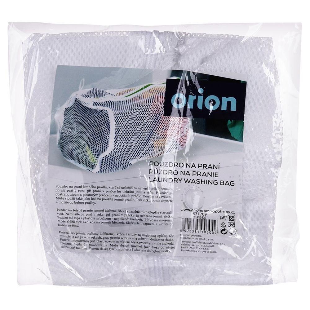 Laundry net 22x33 cm