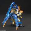 BANDAI SPIRITS SD Gundam Sangoku Soketsuden Sonsaku Gundam Astray Color-coded Plastic Model
