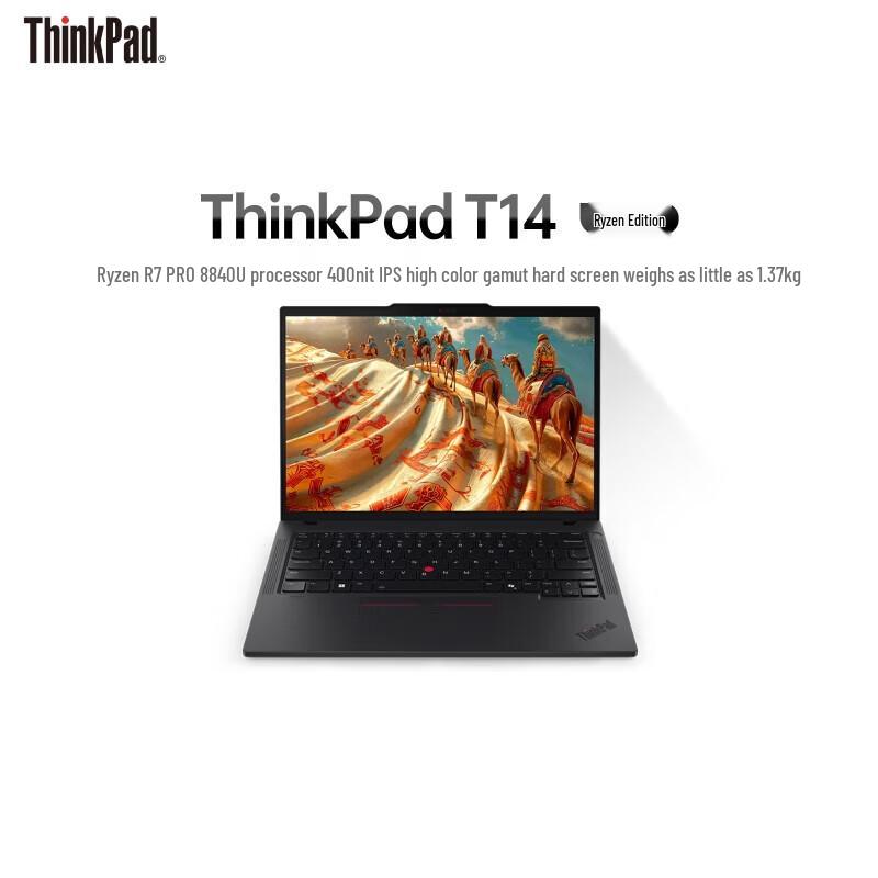Lenovo ThinkPad T14 AI Business Laptop (CN version)