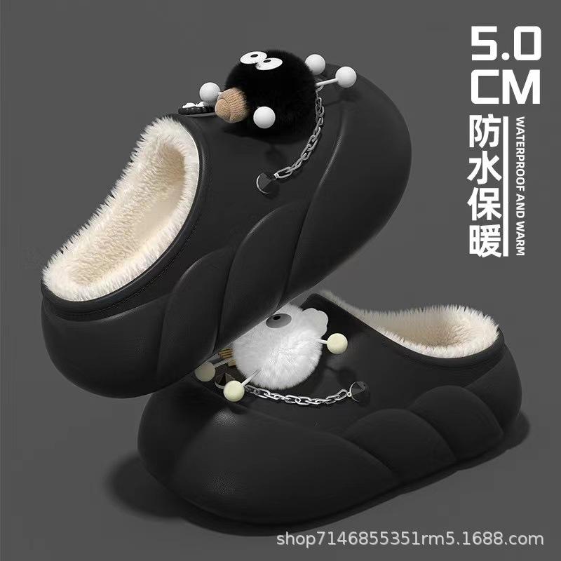 Winter cotton mop bag and black coal ball cover shell, less external wear, home velvet thickened warm and non-slip waterproof cotton mop