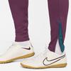 Nike Logo Embroidered Badge Casual Adjustable Cuff Knit Sports Pants Men Pants Bordeaux FN9429-610