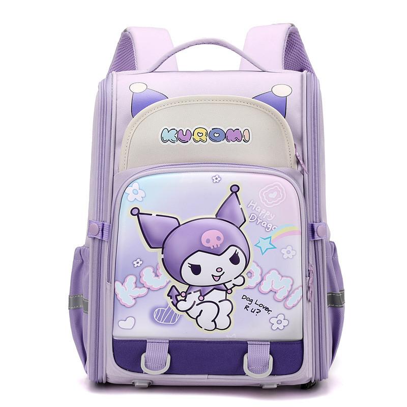 Capacity Large Cute Cartoon School Backpack For Boys And Girls With Design Ergonomic
