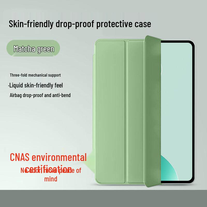Huawei MatePad 11/MatePad Pro Silicone Protective Case - Ultra-Thin, Drop-Proof, Suitable for MatePad SE, Air12, and Pad115S