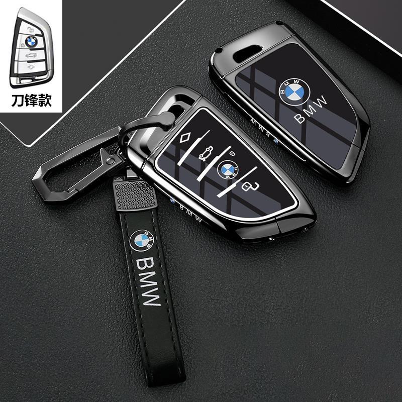 Car Key Case Cover Protector Shell Fob for BMW 1 3 5 7 Series X1 X3 X4 X5 F10 F15 F16 F20 F30 F18 F25 M3 M4 E34 Accessories RR8