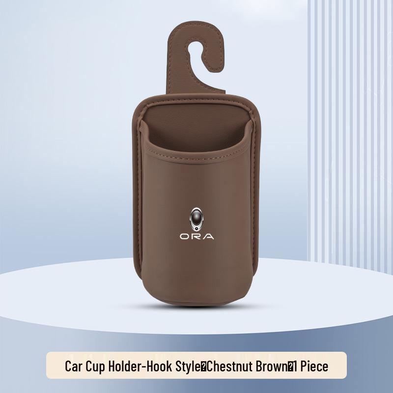 

ORA Good Cat GT Car Cup Holder & Storage Box with Trash Can Logo-Free (Clean Edition)