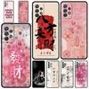 Chinesische Wörter Schlagwort Kostenloser Trend Handyhülle für Samsung Galaxy A55 A35 A15 A14 A13 A25 A54 A51 A71 A72 A73 A32 A41 Weiches TPU
