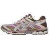 Gel-Cumulus 16 Bequeme Passform Laufschuhe Herren Sneaker Braun 1203A733-200