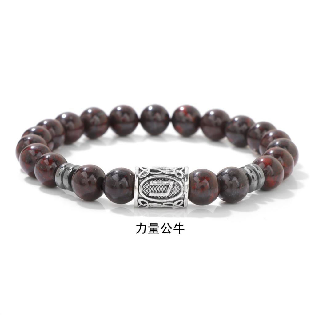 Bead Stone Bracelet, Vintage Multicolor Cardboard Lobster Clasp Bracelet Jewelry