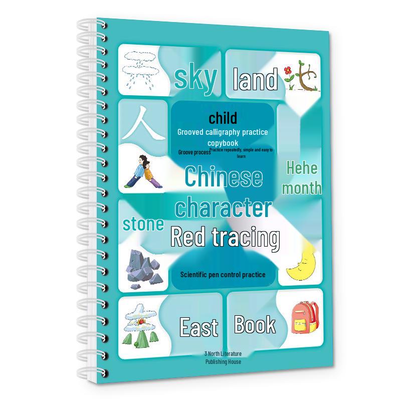 Dot Matrix Stroke Control Sheets for Children s Writing and Posture Practice - Suitable for Kindergarten and Primary Students.