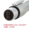 Shachihata Name Pen Parker Proudy Seal Separately Silver CT TKS-PKP-1