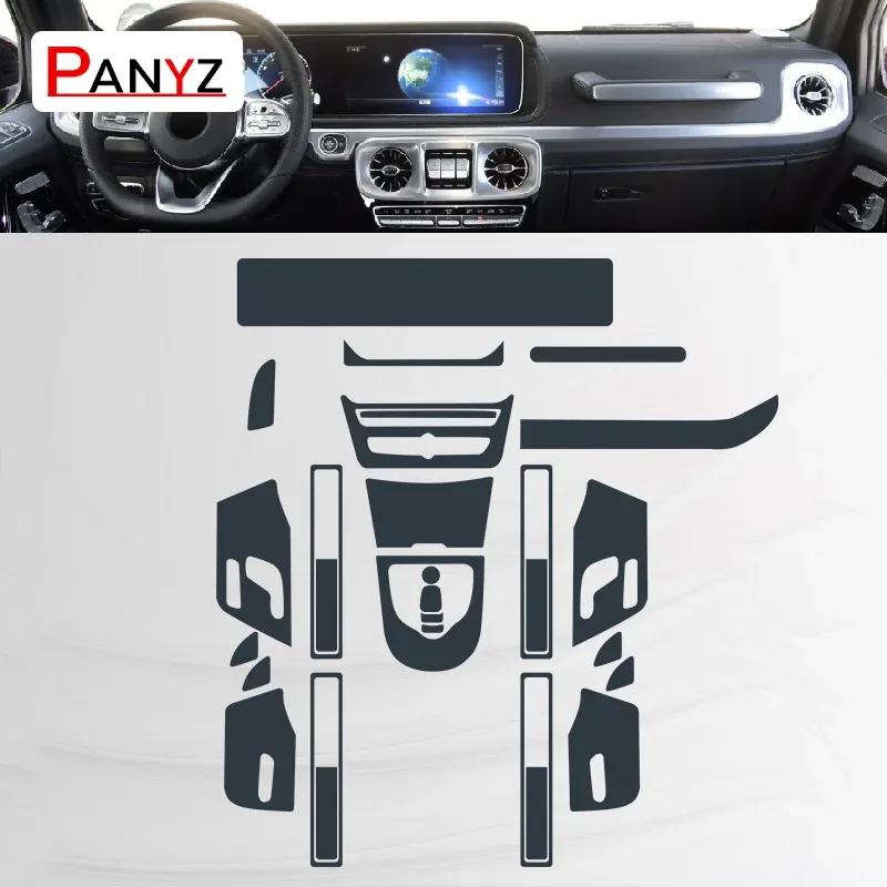 For Mercedes Benz G-Class W463 G350 G500 G63 - Car Interior Center Console Transparent TPU Protective Film Anti-scratch