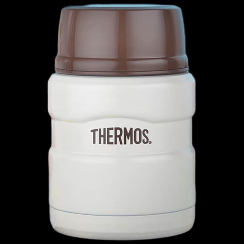 Thermos SK-3000 Isolierter Edelstahl-Speisebehälter