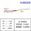 Lixian Industrial Dry-Burn Electric Heating Tube