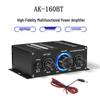 12V Bluetooth 5.0 Stereo Amplifier for Car, Computer, or Desktop: 2-Channel Background Music Power