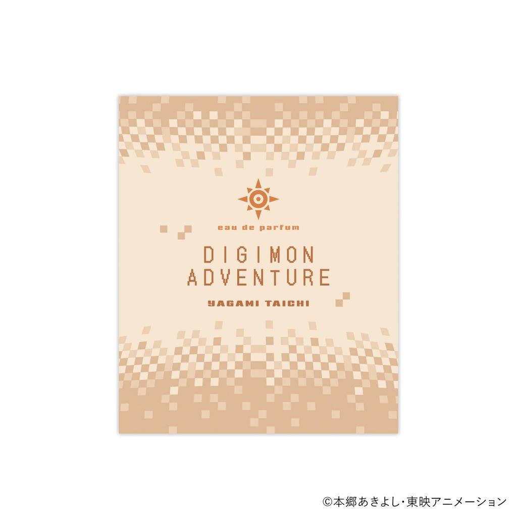 Digimon Adventure Eau de Parfum Taichi Yagami 50ml