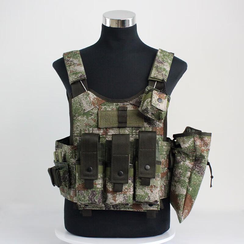 Fenglan Tactical & Carrying Vests