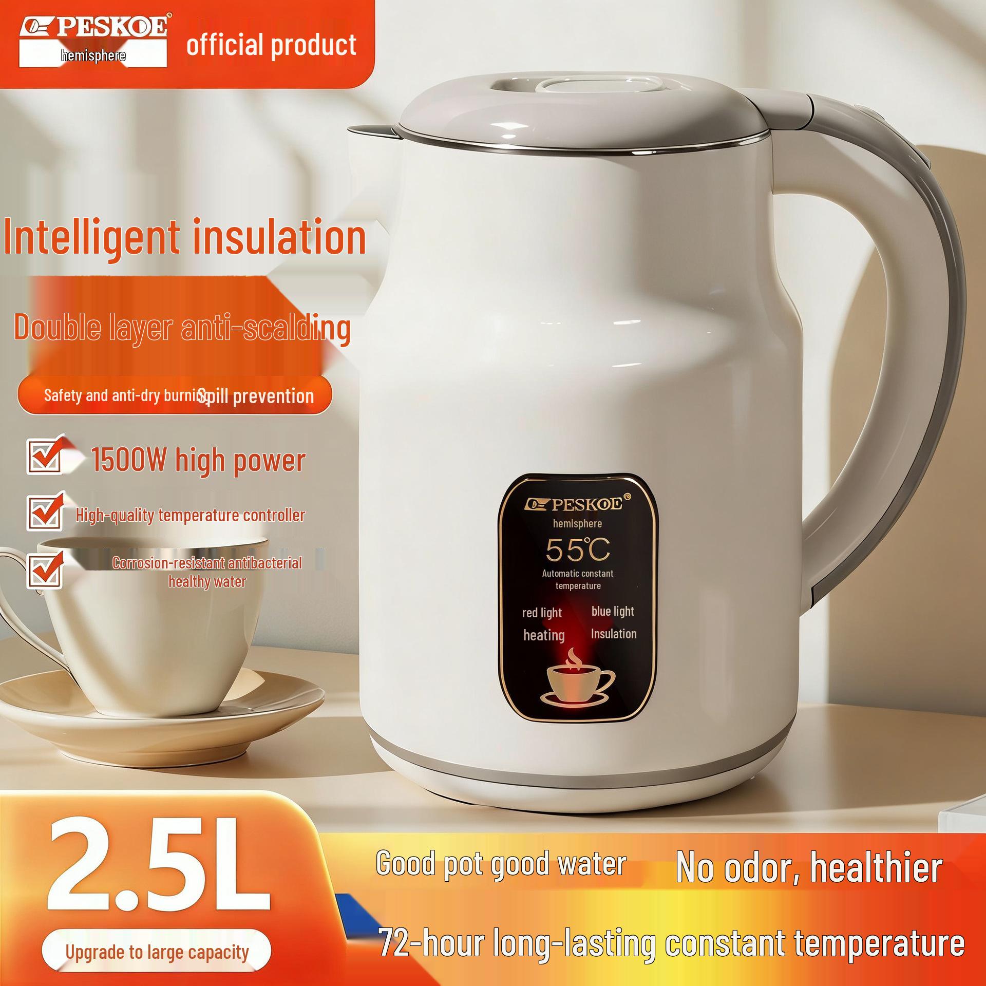 

Smart Insulated Stainless Steel Electric Kettle Contact Customer Service for Discounts