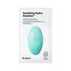 Dr.Jart_Dermask Water Jet Soothing Hydra Solution 1 Sheet